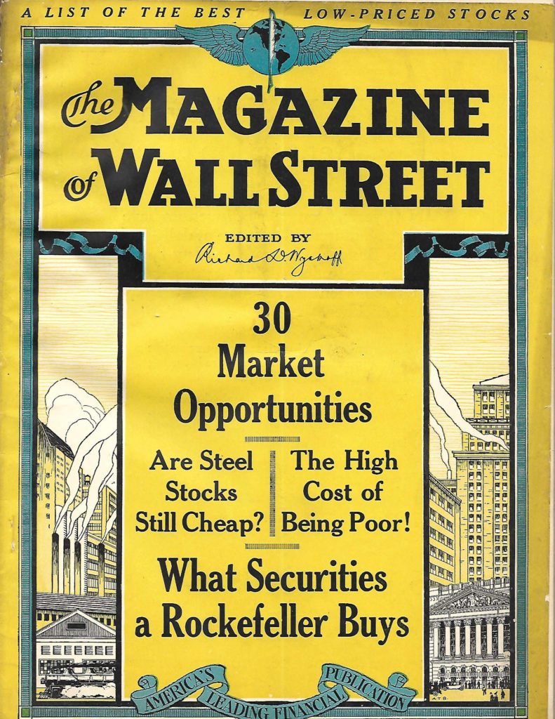 Market Study From The Office Traders Standpoint Cover 791x1024 1